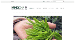 Desktop Screenshot of mingcha.com